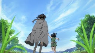 どろろ előzetes