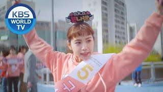 출사표 előzetes