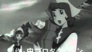 鉄腕アトム előzetes