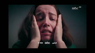 يوم شفتك előzetes