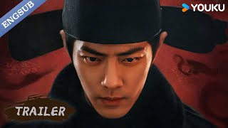 藏海传 előzetes