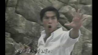 精武門 előzetes