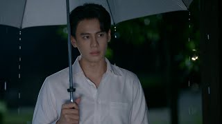 รักในรอยลวง előzetes