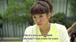 好きな人がいること előzetes