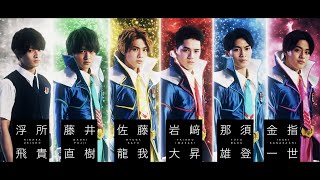 ザ・ハイスクール ヒーローズ előzetes