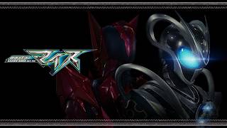 仮面ライダーマイス előzetes