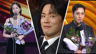 KBS 연기대상 előzetes