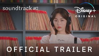 사운드트랙 #2 előzetes