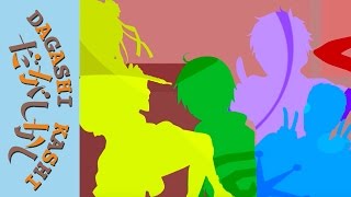 だがしかし előzetes