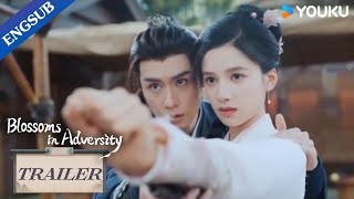 惜花芷 előzetes