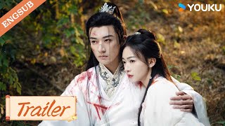 春花焰 előzetes