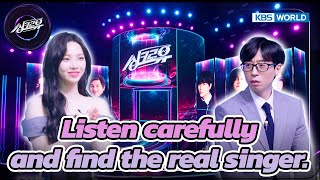 싱크로유 előzetes