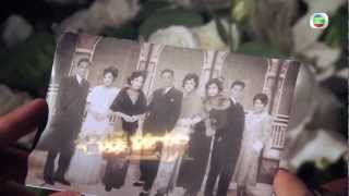 名媛望族 előzetes