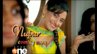 Miley Jab Hum Tum előzetes