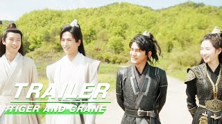 虎鹤妖师录 előzetes