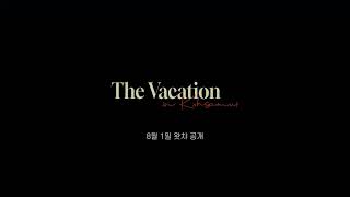 더 버케이션 인 코사무이 előzetes