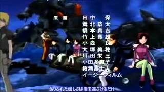 機動戦士ガンダムSEED előzetes