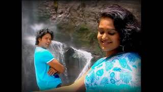 රන් සමනළයෝ előzetes