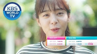 사랑은 뷰티풀 인생은 원더풀 előzetes