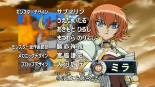 爆丸バトルブローラーズ előzetes