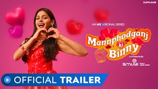 Mannphodganj Ki Binny előzetes
