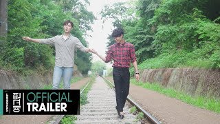 롱타임노씨 előzetes