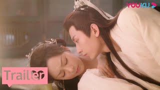 沉香如屑·沉香重华 előzetes