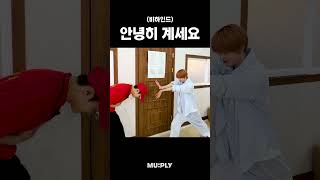 돌들의침묵 előzetes