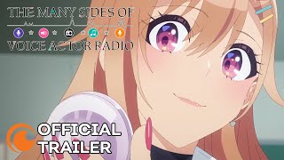 声優ラジオのウラオモテ előzetes