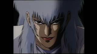 サイバーシティ OEDO 808 előzetes