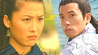 秀才遇著兵 előzetes