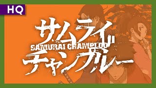 Samurai Champloo előzetes