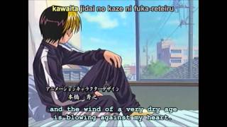 ヒカルの碁 előzetes