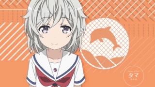 ハイスクール・フリート előzetes