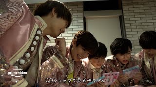 なにわ男子 デビューまで1100日のキセキ natural előzetes