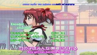 東京ミュウミュウ előzetes