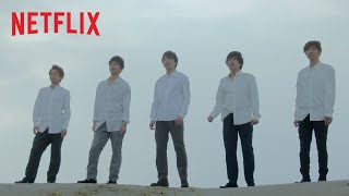 ARASHI's Diary -Voyage- előzetes