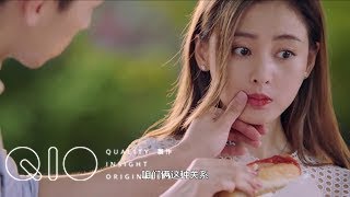 爱情进化论 előzetes