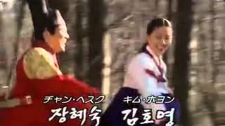 장희빈 előzetes