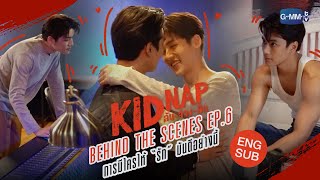 KIDNAP ลับ-จ้าง-รัก előzetes