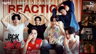 ทำไมต้องเป็นเธอทุกที előzetes