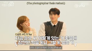 오늘도 사랑스럽개 előzetes