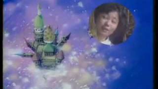 メーテルリンクの青い鳥 チルチルミチルの冒険旅行 előzetes