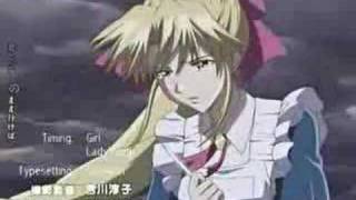 無敵看板娘 előzetes