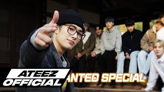 에이티즈 WANTED előzetes