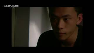 無邪 előzetes