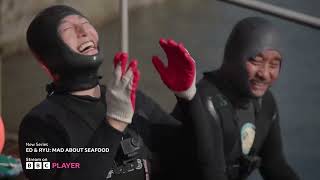 Ed & Ryu: 열두바다 előzetes