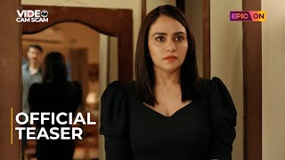 Video Cam Scam előzetes