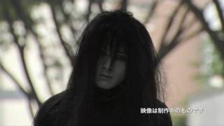 大魔神カノン előzetes