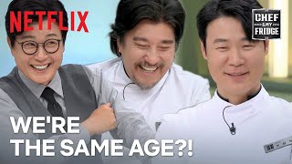 냉장고를 부탁해 előzetes